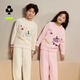 有棵樹(shù)兒童半邊絨睡衣男童女童可愛(ài)親子裝睡衣秋冬新款舒適家居服套裝 荔肉白【男女童同款】 120 cm