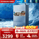 美的（Midea）無(wú)冷感M10A 16L燃氣熱水器天然氣 1級能效 無(wú)冷凝管 Turbo增壓17米揚程 門(mén)店同款JSLQ27-M10A Max