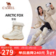 駱駝（CAMEL）雪狐雪地靴女高幫綁帶增高保暖靴 K25C026055 初雪白/云衫黃 39