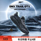 銳步銳步官方24新品男女DMX TRAIL GTX黑武士戶(hù)外越野跑步鞋 100074961 黑武士 42 (27cm),US: 9