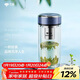 萬(wàn)象（WANXIANG）雙層弧形玻璃杯男女士帶濾網(wǎng)水杯灰藍色360ml便攜車(chē)載泡茶杯