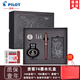 PILOT百樂(lè )【元宵節禮物】貴客CUSTOM74鋼筆14K金尖成人練字商務(wù)辦公送禮墨水禮盒套裝 深紅色【禮盒套裝】 F尖/約0.5mm