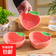 大紅草莓調味碟蘸料碟高溫釉下陶瓷碗盤(pán)餐具小吃碗碟高顏值 【4個(gè)】水蜜桃味碟醬料小碗
