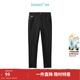 茵曼（INMAN）【商場(chǎng)同款】高腰顯瘦鉛筆牛仔褲2024春女裝新款柔彈有型長(cháng)褲 牛仔黑 27