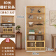 小米明珠中式博古架背條茶葉展示柜茶具架茶室背景墻文玩置物架多寶閣柜子 原木色80CM長(cháng)背條升級加厚款
