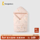童泰（TONGTAI）嬰兒包被純棉夾棉初生兒加大蓋毯寶寶滿(mǎn)月抱被新生兒加厚抱毯 粉色（秋冬加厚款0-15°C適用） 100x100cm