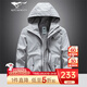 七匹狼外套男秋季連帽防風(fēng)衣男裝短款運動(dòng)夾克男式衣服韓版茄克衫上衣潮 005淺灰色 均碼 180/100A/XL