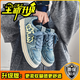 RXEX厚底板鞋男2026春夏季新款復古牛仔透氣休閑鞋輕便百搭帆布鞋子男 藍色升級款 42 (260mm)