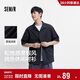森馬（Semir）短袖襯衫男松弛肌理感度假風(fēng)襯衣2025夏上衣純色百搭109325104103