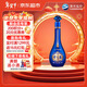 洋河夢(mèng)之藍M6+ 52度 100ml*1 單瓶裝小酒年貨送禮