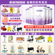雀巢（Nestle）超啟能恩乳蛋白部分水解嬰幼兒奶粉 3段760克*6罐整箱裝（進(jìn)口）