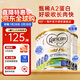 可瑞康（karicare）新西蘭金裝A2蛋白嬰幼兒牛奶粉新西蘭原裝進(jìn)口 【4段6罐】保質(zhì)期27年2月