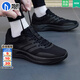 阿迪達斯（adidas）男鞋運動(dòng)鞋 2025秋季新款TREADMOVE時(shí)尚黑武士輕便透氣緩震跑步鞋 黑武士 44.5