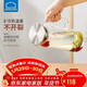 樂(lè )扣樂(lè )扣（LOCK&LOCK）涼水壺耐熱玻璃水壺泡茶檸檬水果水杯子家用大容量玻璃茶水杯1.6L