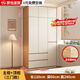 納莎玟【免費安裝】實(shí)木衣柜家用臥室平開(kāi)門(mén)組合輕奢帶抽屜大衣柜 120*200*60主柜+頂柜 【三門(mén)】加厚背板