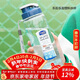 樂(lè )扣樂(lè )扣（LOCK&LOCK）夏季塑料水杯戶(hù)外便攜式提繩水杯手提式大容量塑料壺700ML透明
