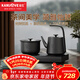 金灶（KAMJOVE）順泉自動(dòng)上水電熱水壺 茶臺茶具燒水壺提梁壺 0.8L電茶爐316不銹鋼恒溫茶藝壺T8