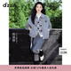 DZZIT【劉浩存同款】地素毛呢外套25冬新款學(xué)院風(fēng)酷感大衣女3J4G1111E 中灰色（外套） XS