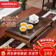 金灶（KAMJOVE） 雞翅木實(shí)木茶盤(pán) 茶具套裝茶臺茶托整套茶海 抽屜式茶具蓄水托盤(pán) KW-50雞翅木 1件