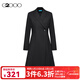 G2000【保暖】G2000女裝商場(chǎng)新款舒適彈性保暖A字型西裝外套連衣裙 中空纖維-黑色A字型連衣裙 S /34