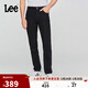 Lee中腰錐形日常顯瘦經(jīng)典五袋款男牛仔褲休閑潮流