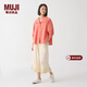 MUJIIDEE 女式 平紋 七分袖襯衫 女士襯衣外套春秋  GAD05C4S 紅色 L （165/88A）