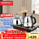 金灶（KAMJOVE） 全自動(dòng)上水電茶壺茶具套裝 茶臺茶盤(pán)電磁爐 不銹鋼燒水壺茶爐Q9 【一鍵智能】臺嵌兩用 20*37cm