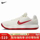 耐克NIKE男子籃球鞋 HYPERDUNK 2017 LOW 運動(dòng)鞋IB4638-161米白紅44