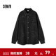 森馬（Semir）森柔牛仔|長(cháng)袖襯衫男復古水洗牛仔外套秋冬季寬松上衣內搭外穿 牛仔水洗黑98201 L