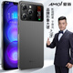 夏新（Amoi）新款i15Pro全新正品超薄智能手機 2600萬(wàn)像素6.5寸全網(wǎng)通8核CPU 雙卡游戲吃雞王者Ai支持OTG紅外 暗夜黑 8核+256G旗艦版