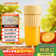九陽(yáng)（Joyoung）榨汁杯 家用小型便攜榨汁機 水果果蔬果汁機 輔食機攪拌杯電動(dòng)多功能自動(dòng)清洗LJ325黃 