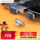 臺電（TECLAST）128GB Type-C手機U盤(pán)迷你小巧 讀速450MB/s車(chē)載USB3.2高速C口適用哨兵模式電腦優(yōu)盤(pán)大容量