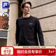 FILA 斐樂(lè )官方男子針織長(cháng)袖衫2026春新款男女同款吸濕速干圓領(lǐng)長(cháng)T