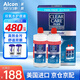 愛(ài)爾康 藍澈Clear Care隱形眼鏡護理液雙氧水除蛋白ab液 RGP硬性ok鏡 美國藍澈PLUS版480ml*2瓶【長(cháng)效保濕】