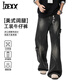 IZEXX高街解構多口袋牛仔褲男春季潮牌設計感闊腿彎刀褲ZZW17黑色L