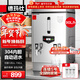 德瑪仕（DEMASHI）商用開(kāi)水器  304不銹鋼商用電熱水器 全自動(dòng)進(jìn)水 商用開(kāi)水機 KS-90P(標準款）380V
