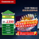 長(cháng)虹（CHANGHONG） 50D4P-G1  50英寸4K超高清全面屏 無(wú)線(xiàn)投屏智能網(wǎng)絡(luò )平板液晶電視機 一級能效 以舊換新 50英寸