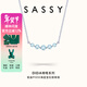 SASSY滴答鉑金項鏈女士白金首飾海藍寶石吊墜送女友老婆新年情人節禮物 鉑金 海藍寶石項鏈+禮盒 順豐 0.4克拉