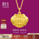 周生生新年黃金吊墜 足金長(cháng)命鎖寶寶禮物 不含項鏈09300P 計價(jià) 7.3克