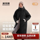 波司登25羽絨服女士冬季90絨加厚連帽寬松超長(cháng)款休閑百搭保暖外套