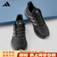 阿迪達斯（adidas）男鞋女鞋子秋季新款黑武士運動(dòng)鞋輕便減震透氣網(wǎng)面跑步鞋休閑鞋 JH5150【官方正品 假一賠十】 40