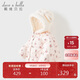 戴維貝拉（DAVE＆BELLA）女童三防羽絨服寶寶連帽外套冬裝兒童白鴨絨上衣