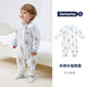 DOMIAMIA寶寶連體衣長(cháng)袖夾棉爬服秋冬保暖衣服兒童棉衣保暖睡衣家居服 【New 秋冬夾棉長(cháng)袖】圣卡梅奧 90cm