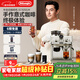 德龍（Delonghi）咖啡機 家用半自動(dòng)咖啡機 冷萃銀騎士現磨意式研磨一體機可視壓力手動(dòng)打奶泡EC9255.M銀色新年禮物