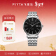 飛亞達（FIYTA）【新年禮物】手表男經(jīng)典系列男士石英手表商務(wù)百搭節日禮物送男友 【百搭】黑盤(pán)