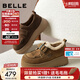 百麗（Belle）復古加絨勃肯鞋女2026春新商場(chǎng)款厚底流蘇JK樂(lè )福鞋E8N1DAM6 咖色 36 (230mm)