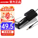 奧德斯克（AODSK）AK-SP延音踏板金屬便攜電子琴電鋼琴MIDI鍵盤(pán)樂(lè )器通用踏板配件