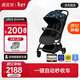 虎貝爾嬰兒推車(chē)輕便高景觀(guān)嬰兒車(chē)可坐可躺Mpro自動(dòng)收車(chē) 宇宙夢(mèng)-藍