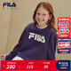 斐樂(lè )FILA【抗菌功能】?jì)和b2025年冬季新款男女童小童加絨衛衣 高深紫-DP 170