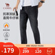 駱駝牛仔褲男秋冬季加絨加厚寬松直筒彈力休閑長(cháng)褲男M13CAJB063 深藍